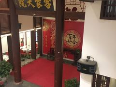门面-客家大院·非遗赣南客家菜(郁孤台店)