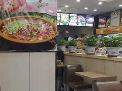 -杨国福麻辣烫(龙阳广场店)