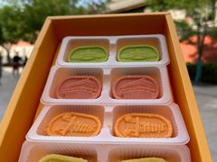 -御品轩(汉神购物广场店)