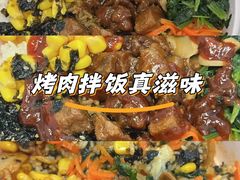 -米村拌饭(杭州国大城市广场店)