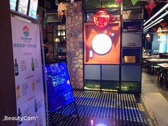 -邢氏老太太烧烤(罗湖店)