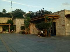 门面-时间仓(月湖公园店)