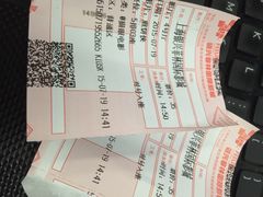 银兴菲林国际影城-万达影城(银兴菲林店)