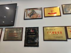 -六婶西关小厨(光塔路店)