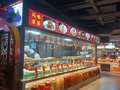 -蓉和妈妈菜·芙蓉花开(高新店)