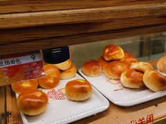 -新侨三宝乐面包店(崇文门店)