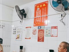 -上池面馆(上池正街39号院店)