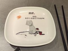-探炉·香辣豆花烤鱼(笋岗宝能环球汇店)