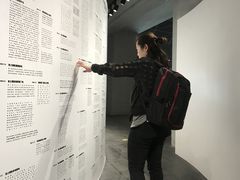 -张之洞与武汉博物馆