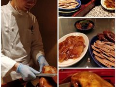 -君悦酒店·1881·北京烤鸭