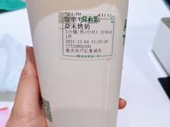 益禾烤奶-益禾堂(南坪亿象城店)