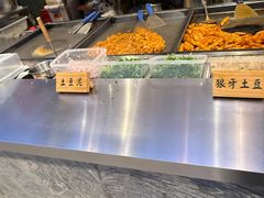 -丁家坡洋芋·观音桥好吃街A区(全国总店)