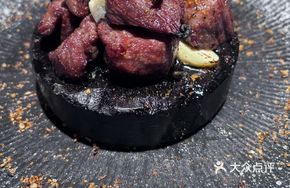 Flame-Braised Beef Cubes