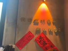 -耙吉吉川味小酒馆(本地人回头店)