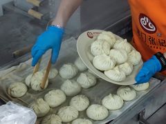 -津门张记包子铺(中山门店)