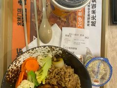 -吉野家 (新街口外大街店)