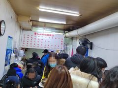-曹宝林砂锅麻辣烫(星光路店)