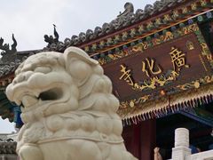 -五台山风景名胜区