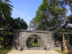 -深圳仙湖植物园
