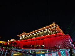 -大唐不夜城