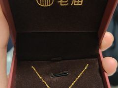 -万达广场(临港店)