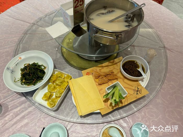山东八大碗山东老字号图片