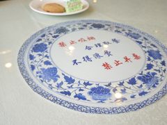 -美林大浴场(奥体中心店)