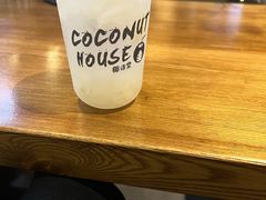 -椰语堂·海南清补凉(友谊阳光城店)