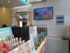 -幸运咖(公园茂直营店)