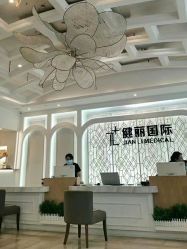 -广州健丽·去眼袋医疗美容机构