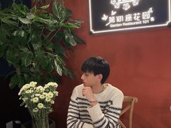 -第101座花园餐厅(湖滨88店)