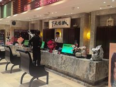 -8号公馆(金川街店)
