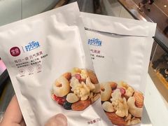 -常乐·对症推拿(深业上城第118分店)