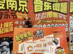 -金茂览秀城
