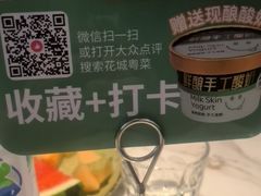 -花城粤菜餐厅(高新区店)