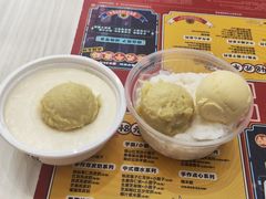 -满记甜品(金融街店)