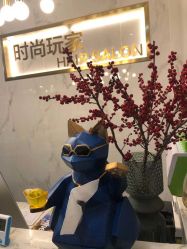 -时尚玩家发型设计