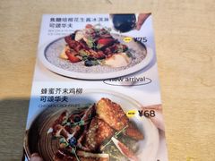 -blend咖啡部落(车公庙店)