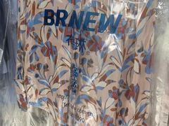 -布瑞琳洗衣(万泉新新家园店)