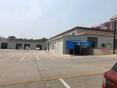 -京西五环检测场