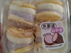 -東更道点心行(利客来店)
