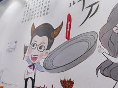 -柳叶刀烧烤(北大清华店)