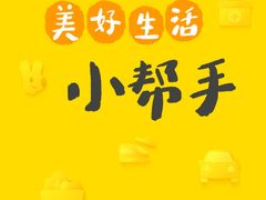-北平机器Peiping Machine(百子湾店)