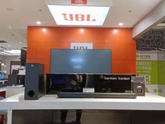 -苏宁易购(Suning Elec无锡五洲国际装饰城)