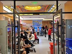 -梅利汴京烤鸭•开封豫菜地标店(东大街店)