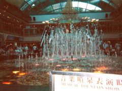 -新城市广场