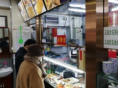 -东四卤煮店(东四北大街店)