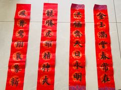 -谷隆画舍·国画书法素描彩铅水彩