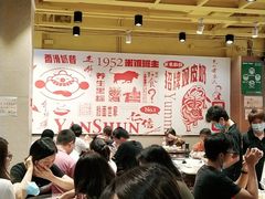 -仁信双皮奶(庙前直街店)