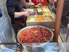 -三兄弟高炉烧饼